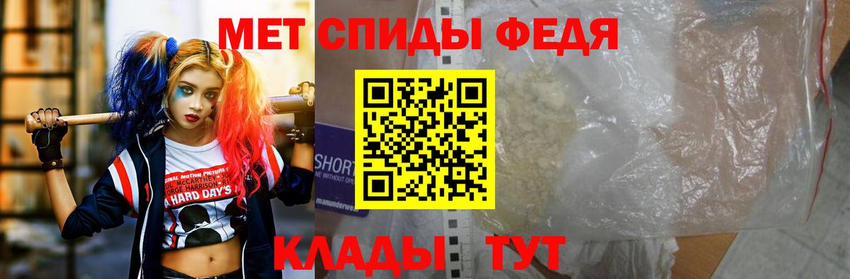 COCAIN Великий Новгород