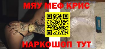 кокаин перу Ачхой-Мартан