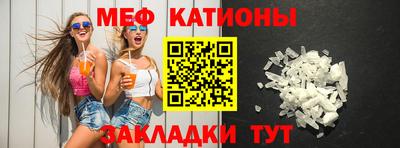кокаин перу Ачхой-Мартан