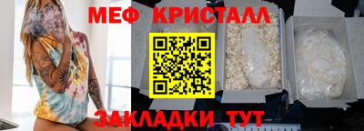 марки nbome Аша