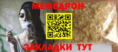 марки nbome Аша