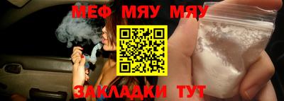 марки nbome Аша