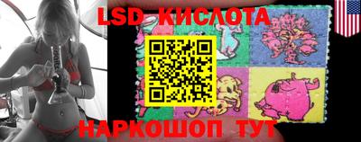 мяу мяу кристалл Баксан