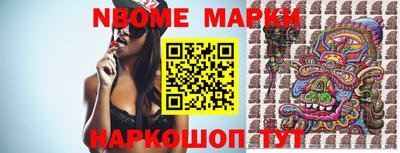 кокаин перу Ачхой-Мартан