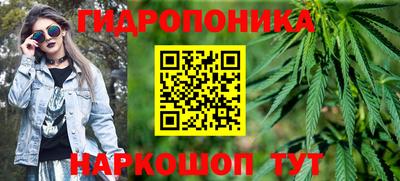 мяу мяу кристалл Баксан