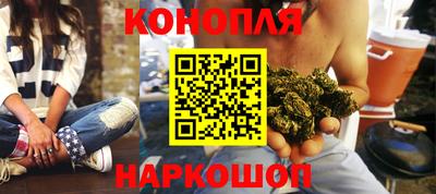 марки nbome Аша