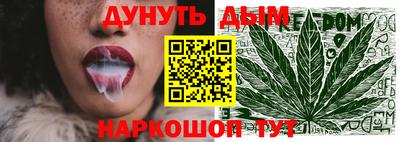 кокаин перу Ачхой-Мартан