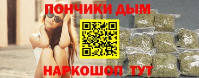 кокаин перу Ачхой-Мартан