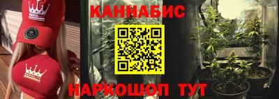 марки nbome Аша