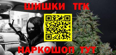 кокаин перу Ачхой-Мартан