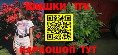 кокаин перу Ачхой-Мартан