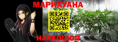 кокаин перу Ачхой-Мартан