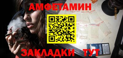 кокаин перу Ачхой-Мартан