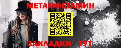 марки nbome Аша