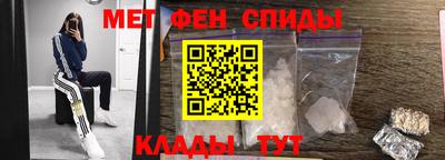 кокаин перу Ачхой-Мартан