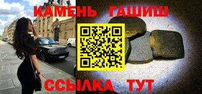 марки nbome Аша