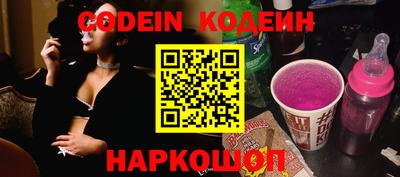 марки nbome Аша