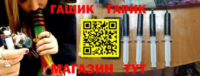 марки nbome Аша