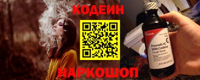 кокаин перу Ачхой-Мартан