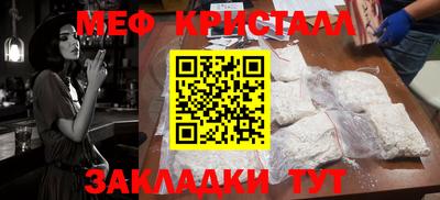 кокаин перу Ачхой-Мартан