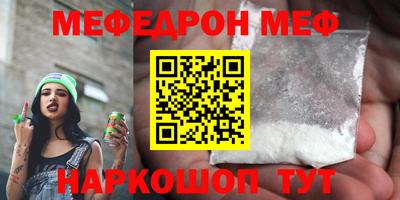 кокаин перу Ачхой-Мартан