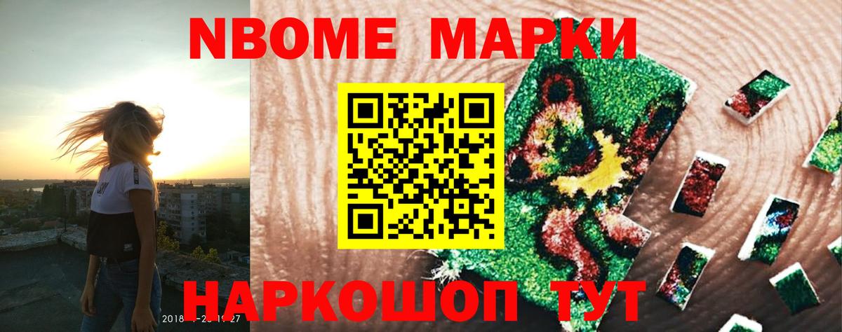 Лсд 25 экстази кислота  Вход с VPN  omg зеркало  Великий Новгород  ЛСД экстази 